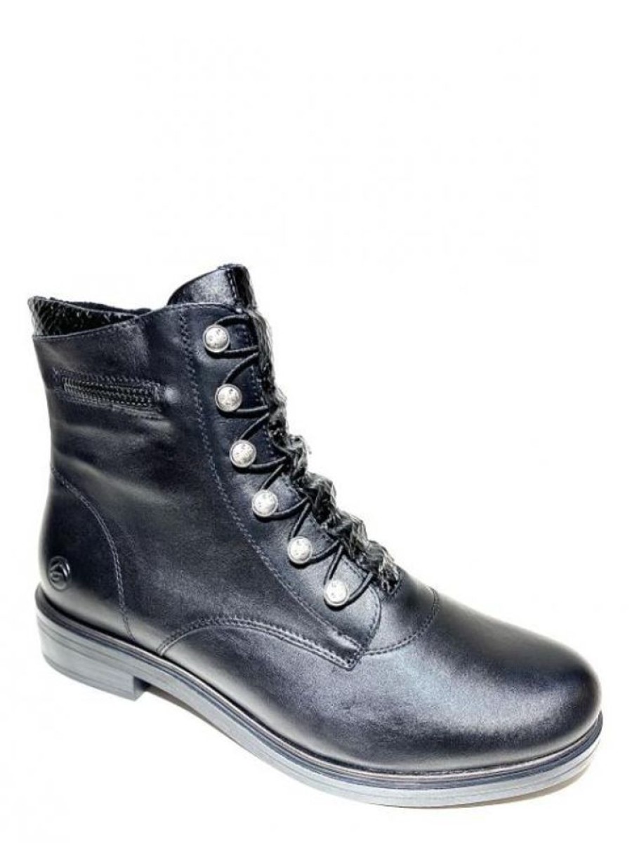 remonte Boots D8385 | Femme 42-46 Boots / Bottine